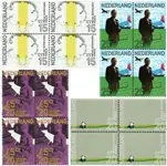 Nederland 1971 - NVPH 992-995 - Blok van 4 - Postfris Darmowa dostawa