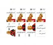 Premium Nederland 1971-1975 - NVPH 1001+1024+1042+1063+1083 - Postfris