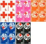 Ostatnia szansa Nederland 1972 - NVPH 1015-1019 - Blok van 4 - Postfris