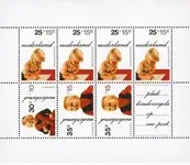 Nederland 1972 - NVPH 1024 - Blok - Postfris Szybka dostawa