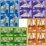 Nederland 1973 - NVPH 1026-1029 - Blok van 4 - Postfris Zwrot pieniędzy