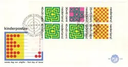 Tani Nederland 1973 - NVPH E129a - FDC - Onbeschreven