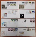Ekspresowa dostawa Nederland 1975 - Jaargang FDC´s - Postfris