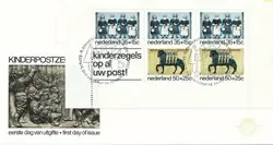 Autentyczny Nederland 1975 - NVPH E144a - FDC - Onbeschreven