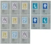Nederland 1976 - NVPH 1098-1100b en 1101-1102b - Postfris Wysoka jakość