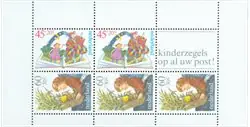 Najlepsza cena Nederland 1980 - NVPH 1214 - Blok - Postfris
