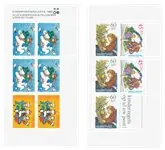 Nederland 1980-1986 - NVPH 1214+1236+1279+1299+1320+1344+1366 - Blok - Postfris Nowość