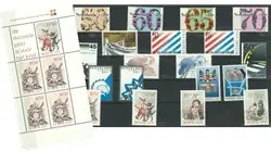 Tani Nederland 1982 - Jaargang - Postfris