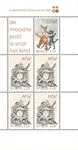 Nederland 1982 - NVPH 1279 - Blok - Postfris Ostatnia szansa