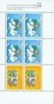 Rabat Nederland 1983 - NVPH 1299 - Blok - Postfris