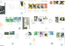 Wysoka jakość Nederland 1986 - Jaargang FDC´s