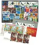 Tani Nederland 1994 - Jaargang - Postfris