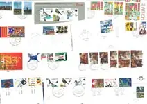 Nederland 1994 - Jaargang FDC´s Promocja