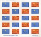 Wysoka jakość Nederland 1995 - NVPH V1662-1663 - Velletje - Postfris