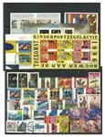 Szybka dostawa Nederland 1996 - Jaargang - Postfris
