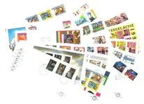 Nederland 1996 - Jaargang FDC´s Nowość