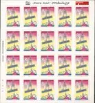 Tani Nederland 1997 - NVPH V1706 - Velletje - Postfris