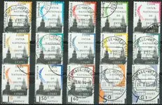 Nederland 1989-1994 - Dienstzegels NVPH D44-D58 - Gebruikt Szybka dostawa