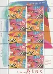 Kup teraz Nederland 1993 - NVPH V1546-1547 - Velletje - Postfris