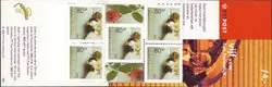 Nederland 1999 - Postzegelboekje NVPH PB 58 - Postfris Nowość