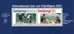 Premium Nederland 2001 - NVPH 1968 - Blok - Postfris
