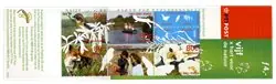 Nederland 2001 - Postzegelboekje NVPH PB 64 - Postfris Oferta limitowana