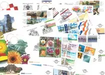 Nederland 2002 - Jaargang FDC´s Nowość