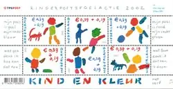 Nederland 2002 - NVPH 2114 - Blok - Postfris Promocja