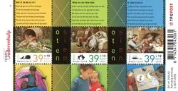 Ekspresowa dostawa Nederland 2005 - NVPH 2338 - Blok - Postfris