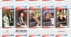 Nederland 2005 - NVPH 2342 - Blok - Postfris Najlepsza cena