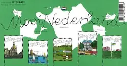 Nederland 2005 - NVPH 2365 - Blok - Postfris Zamów teraz