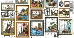 Rabat Nederland 2006 - NVPH 2442 - Blok - Postfris