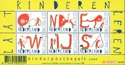 Nederland 2008 - NVPH 2608 - Velletje - Postfris Wysoka jakość