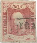 Promocja Nederlands Indië 1864 - NVPH 1 - Gebruikt