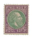 Rabat Nederlands Indië 1870-1888 - NVPH 16 - Ongebruikt