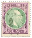 Wysoka jakość Nederlands Indië 1872 - NVPH 16 - Gebruikt