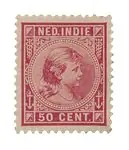 Wysoka jakość Nederlands Indië 1892-1897 - NVPH 29 - Ongebruikt