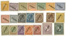 Rabat Nederlands Indië 1902-1909 - NVPH D8-D27 - Ongebruikt