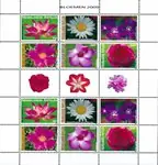 Zamów teraz Nederlandse Antillen 2009 - NVPH V1888-1893 - Souvenir velletje - Postfris