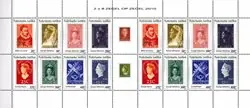 Zamów teraz Nederlandse Antillen 2010 - NVPH V2032-2039 - Souvenir velletje - Postfris