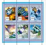 Kup teraz Niger - YT 1632/7