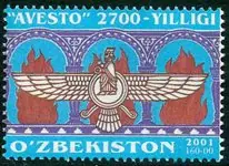 Wysoka jakość Oezbekistan - YT 219