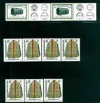 Ekspresowa dostawa Oostenrijk - 9 Postfrisse postzegels