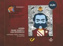 Autentyczny Oostenrijk - Hackatao: Franz Joseph I. of Oostenrijk - Crypto stamp