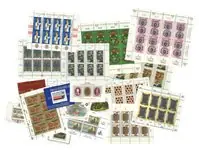 Tani Oostenrijk 1989-1997 - 18 verschillende velletjes,Schillings