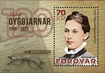 Oyggjarnar", 120 - S/S Promocja