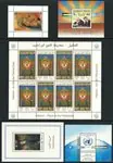 Palestina - Autonome Gebieden - 26 souvenirvelletjes en velletjes 1994-2002 - Postfris Ekspresowa dostawa