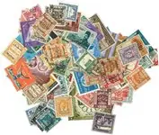 Palestina 150 verschillende Oryginalny