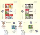 Zamów teraz Paraguay - pakket met 4 mooie FDCs