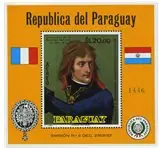 Paraguay 1970 - MICHEL Block 155 - Postfris Oryginalny
